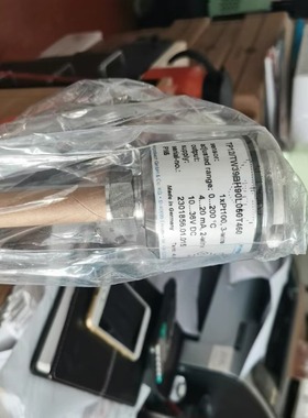 hengesbach温度传感器 TP12/TW39BH90L060T460