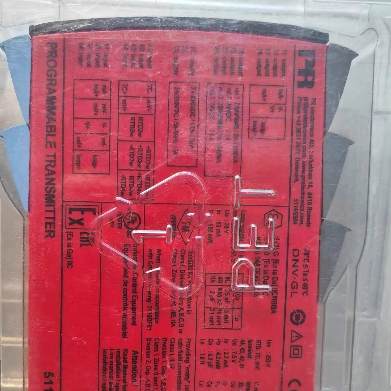 PR佩勒电子信号隔离器 5116B