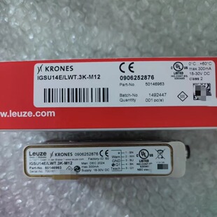 Leuze劳易测KRONES IGSU14E LWT.3K M12 超声波槽远传感器