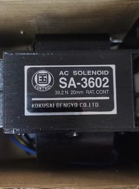 SUNFLAME SA-3602阻尼电磁阀