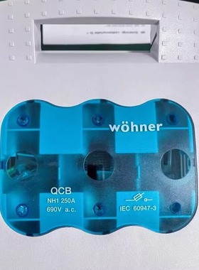 Wohner维纳尔熔断器式隔离开关 33601.400 NH1-250A