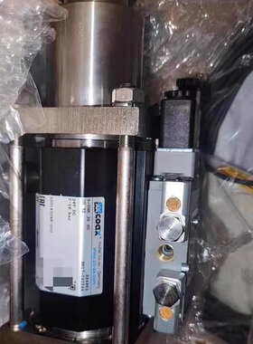 COAX考克斯电磁阀 5-VMK 32 NC