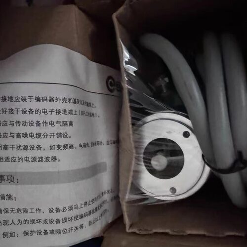 宜科ELCO EAM58B10-GP6PPER-64/512绝对值编码器