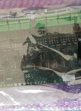 Consilium康士廉 Zone B CS4000火警控制面板 462006