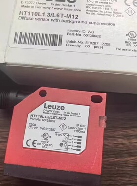 劳易测LEUZE HT110L1.3/L6T-M12 50138062漫反射传感器