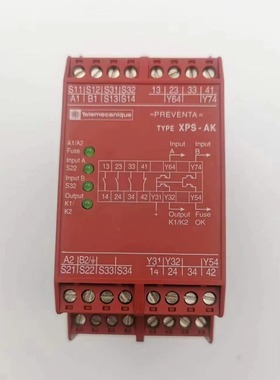 XPSAK351144P 施耐德Preventa安全继电器