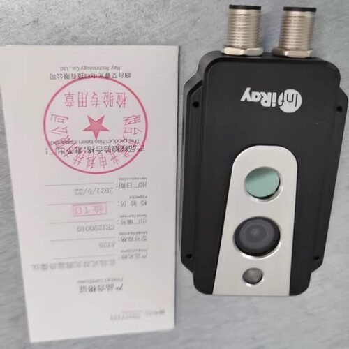 AT20 艾睿INFIRAY在线双光红外热像仪