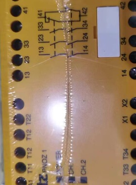 PNOZ 1 775695 皮尔磁PILZ安全继电器