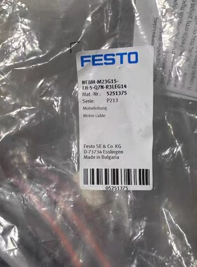 FESTO费斯托 NEBM-M23G15-EH-5-Q7N-R3LEG14伺服电缆 5251375
