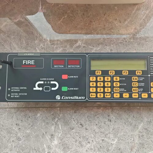 Consilium康士廉CS3004火警控制面板 GSM-3150