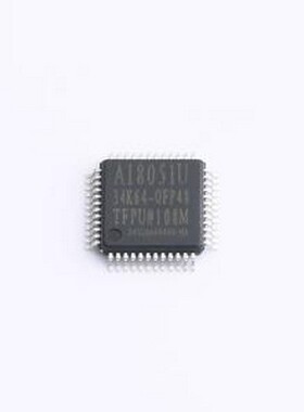 AI8051U-34K64-QFP48 单片机(MCU/MPU/SOC) AI8051U-34K64-QFP48