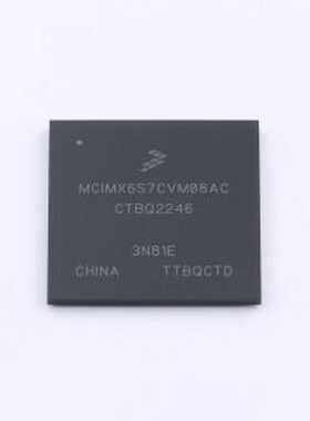MCIMX6S7CVM08AC 单片机(MCU/MPU/SOC) MCIMX6S7CVM08AC MAPBGA-6