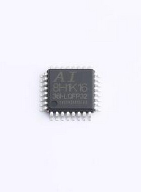 AI8H1K16-36I-LQFP32 单片机(MCU/MPU/SOC) AI8H1K16-36I-LQFP32