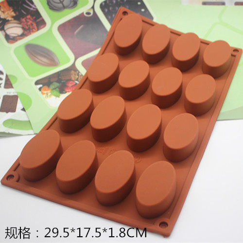 16连椭圆硅胶蛋糕模具 巧克力布丁模手工皂模 布丁模