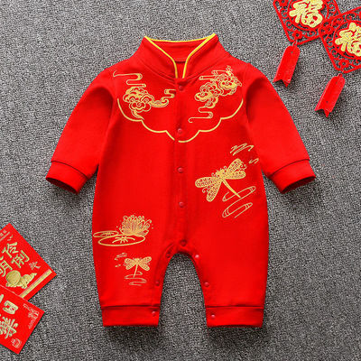 小孩子过年婴儿衣服新年女男孩红色喜庆拜年服满月一岁宝宝连体衣