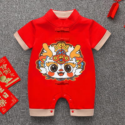 婴儿夏装满月连体衣服洋气男宝宝夏季薄款短袖一周岁百天宴礼服52