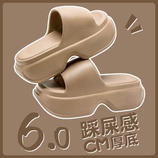 厚底拖鞋女士夏外穿时尚增高2025新款海边沙滩鞋配裙子高跟凉拖鞋