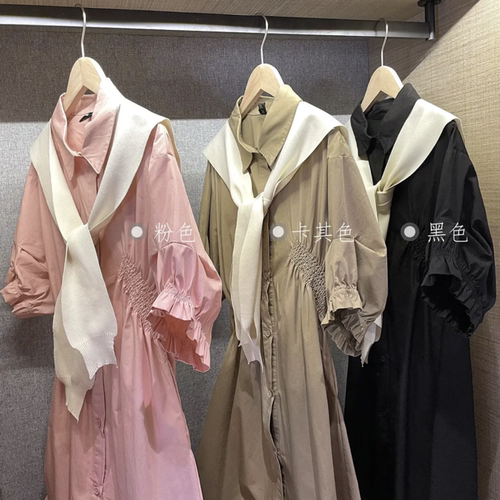 予欣服饰 99YXFS907