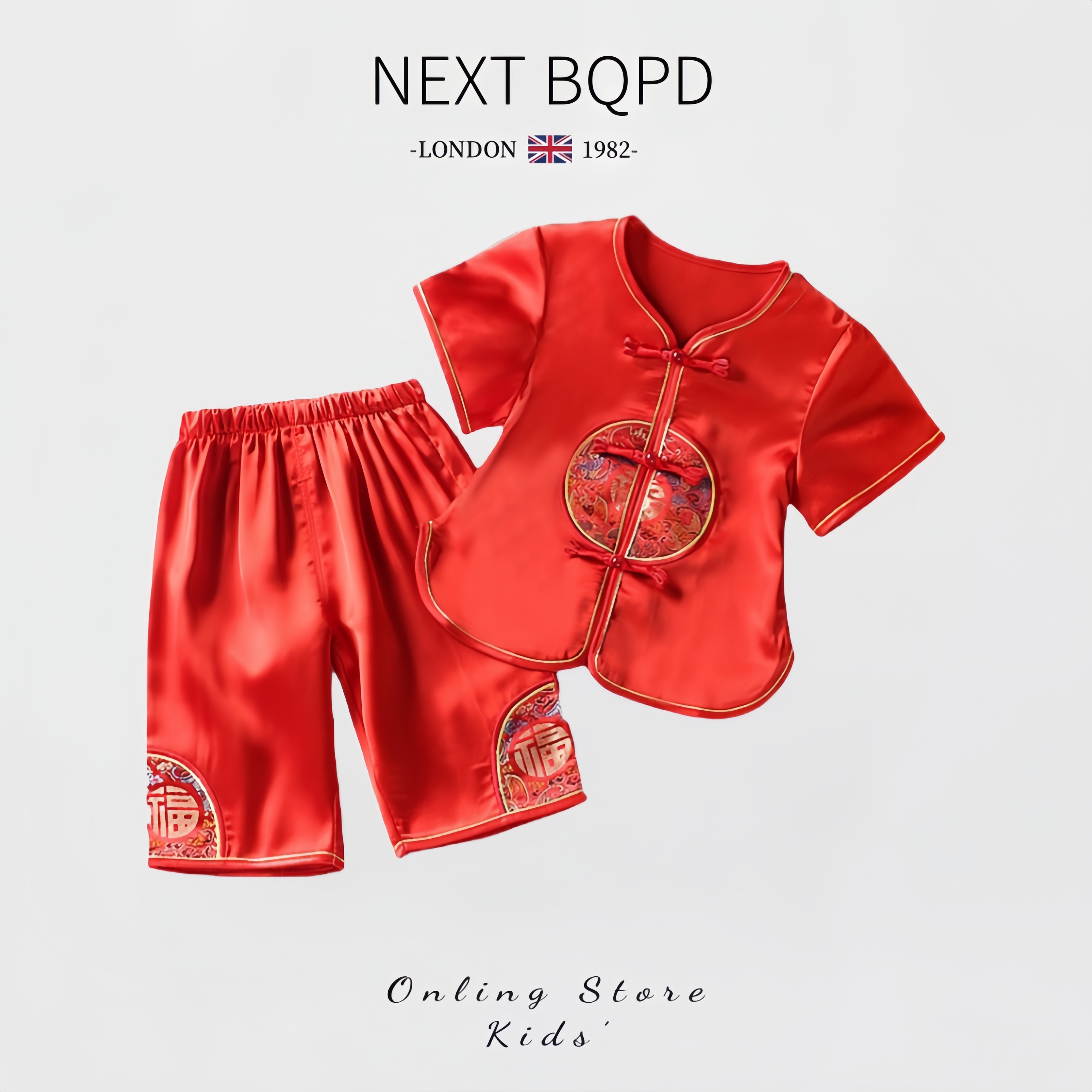 NEXT BQPD婴儿夏季中国风唐装红色喜庆套装男宝宝汉服生日抓周服