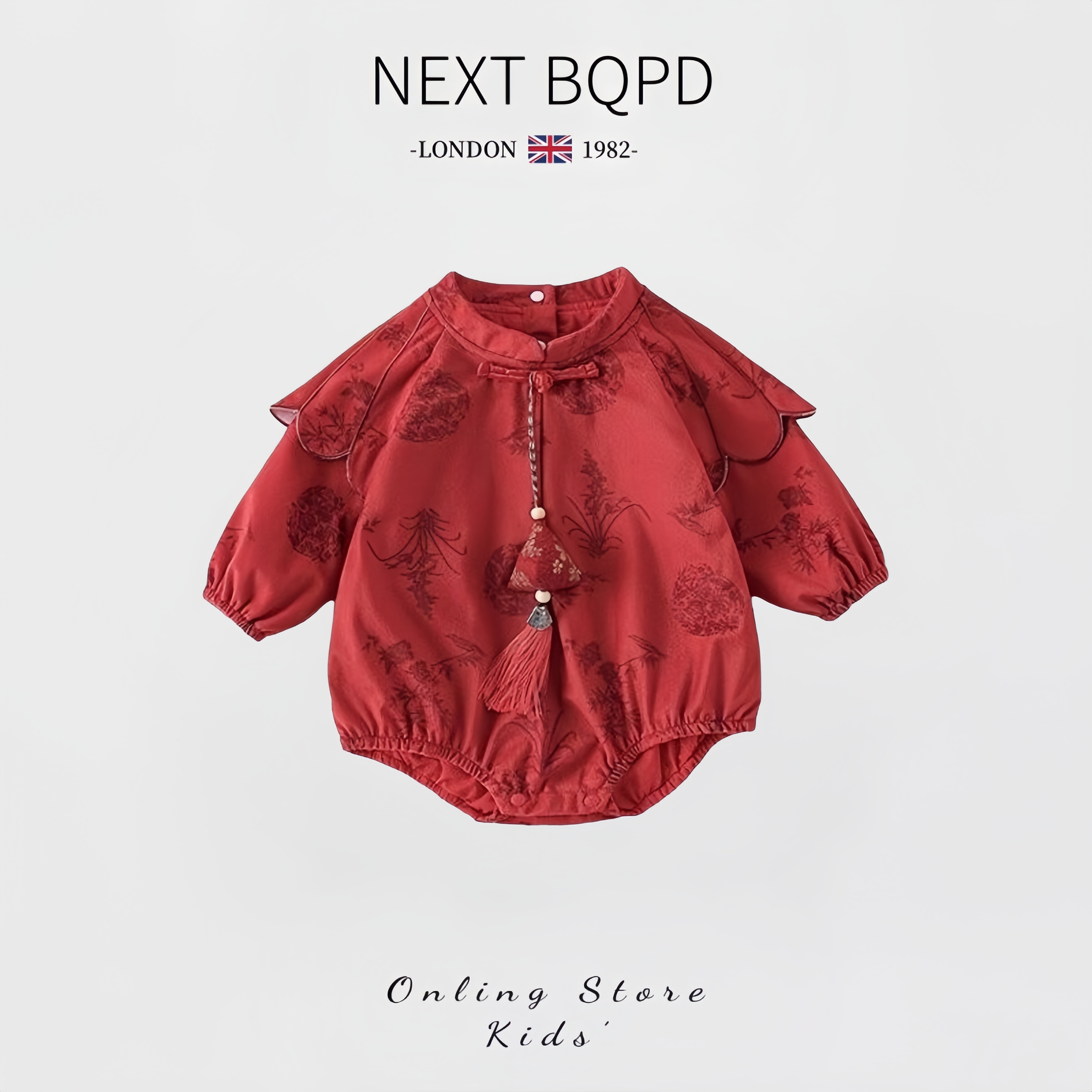 英国NEXT女宝宝中式公主包屁衣秋季婴儿中国风汉服红色周岁宴礼服