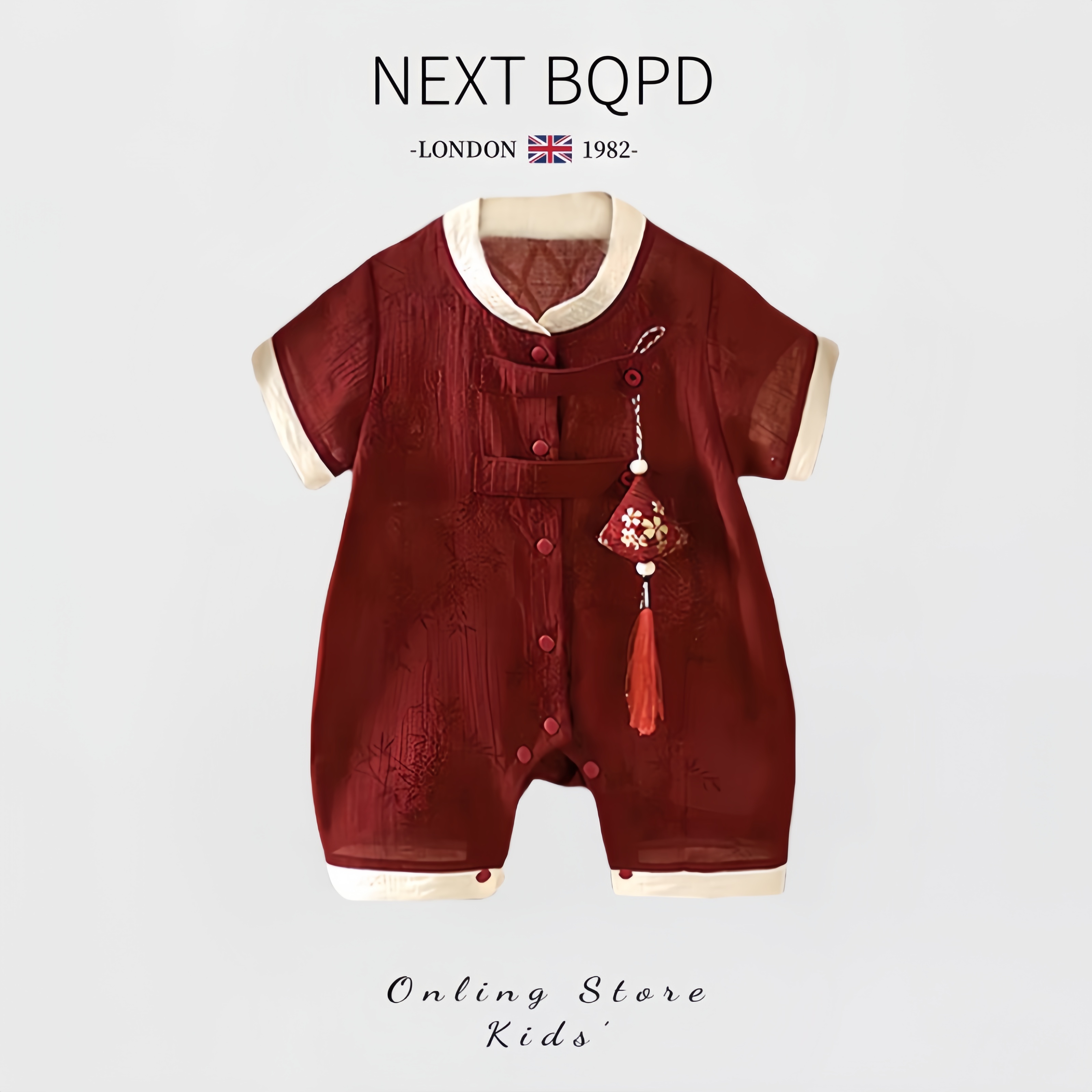 NEXT BQPD婴儿国风连体衣夏季百天男宝宝红色新中式哈衣周岁礼服