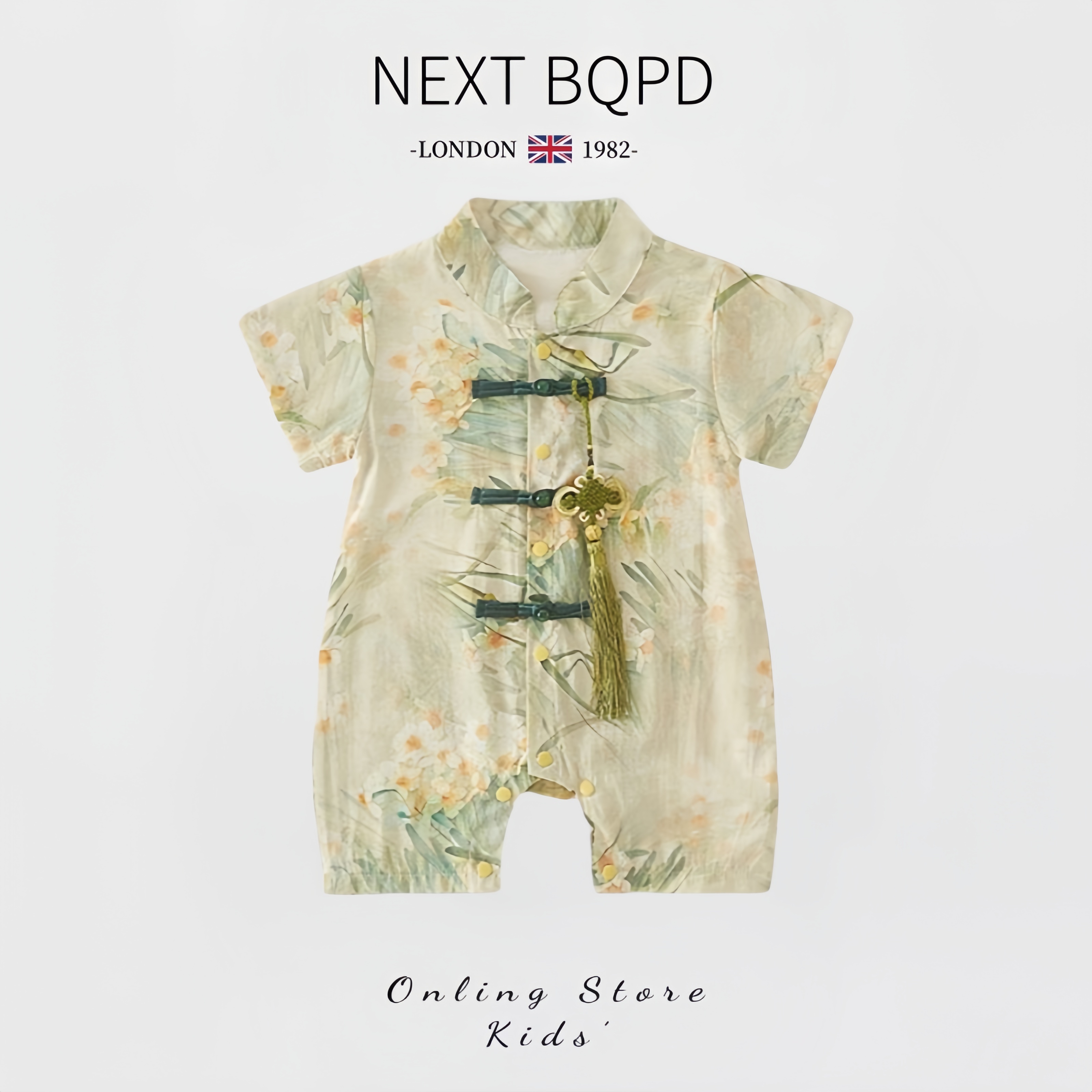 NEXT BQPD婴儿连体衣夏季薄款国风汉服男宝宝中式唐装周岁礼服