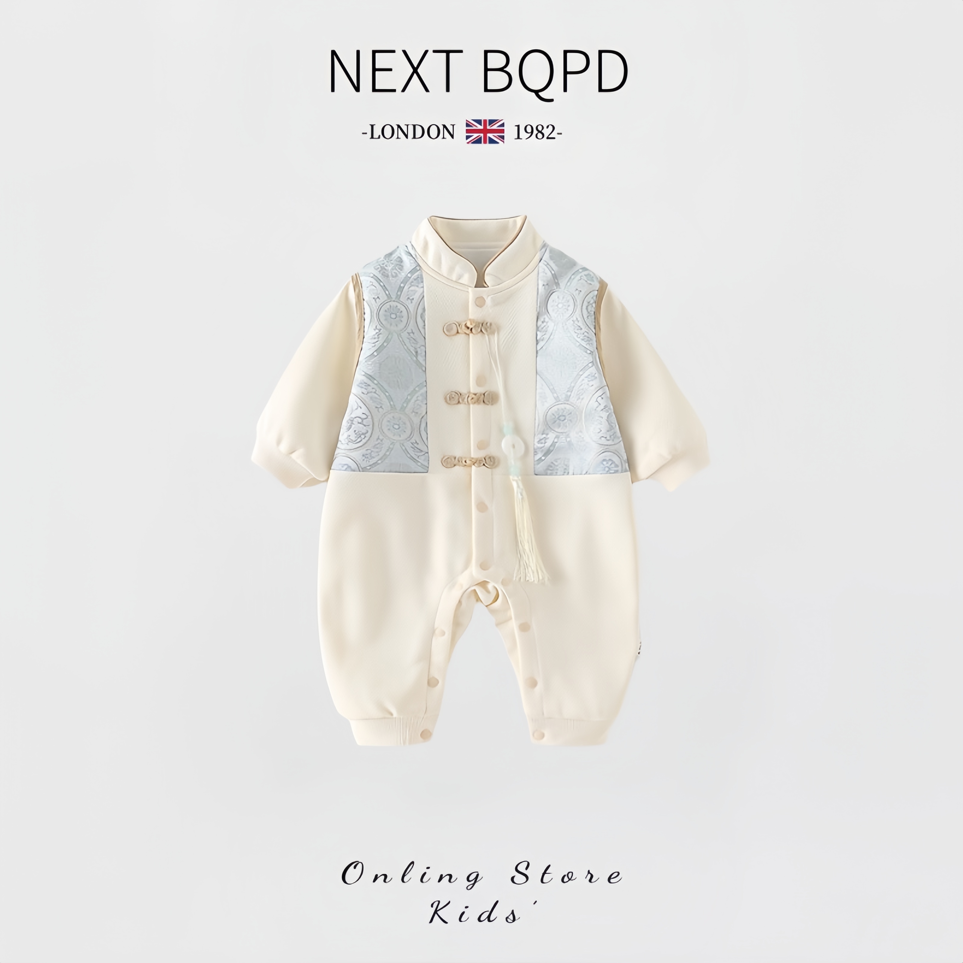 英国NEXTBQPD婴儿中式连体衣秋季纯棉双层男宝宝国风唐装周岁礼服