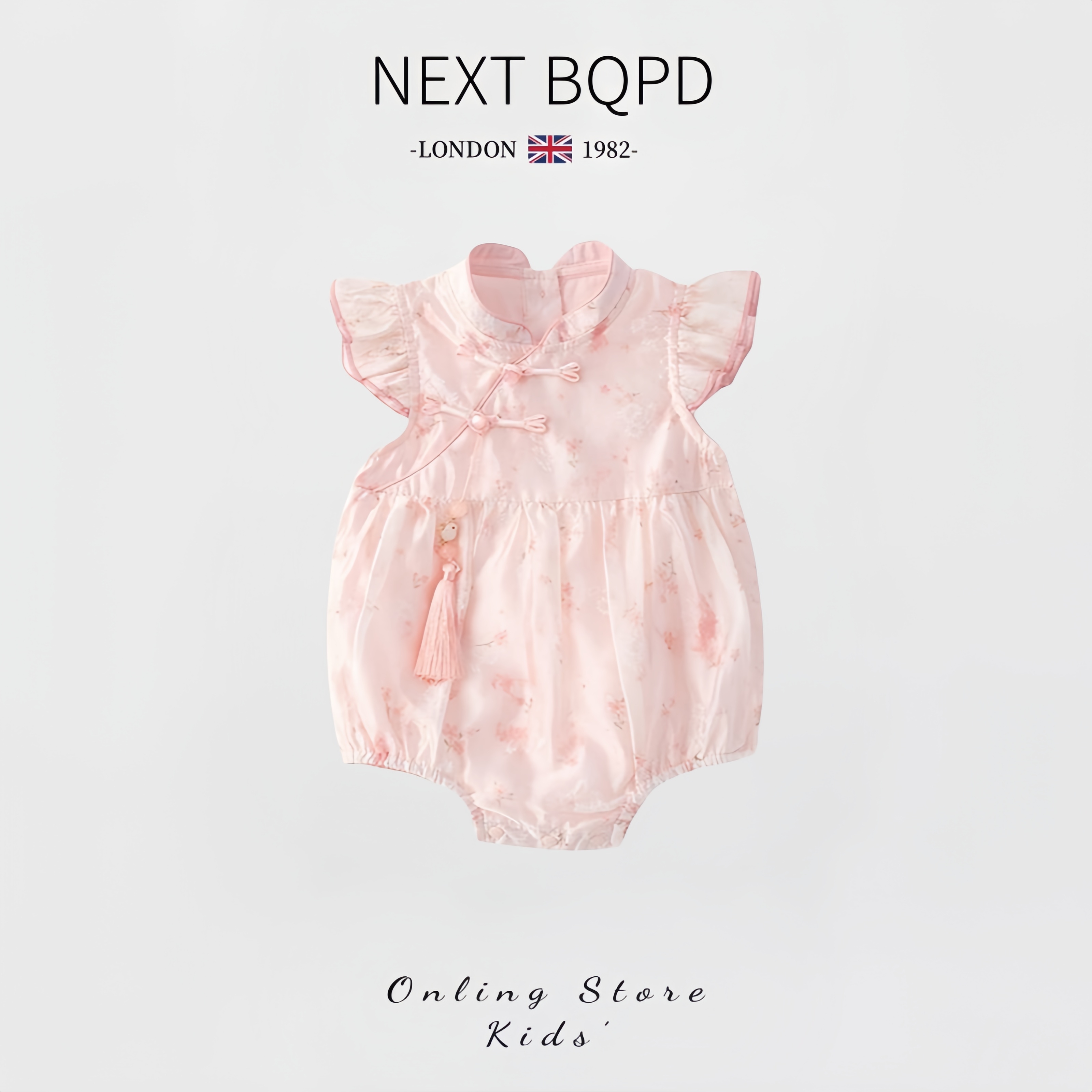 英国NEXTBQPD婴儿新中式碎花连体衣夏女宝宝旗袍哈衣满月周岁礼服