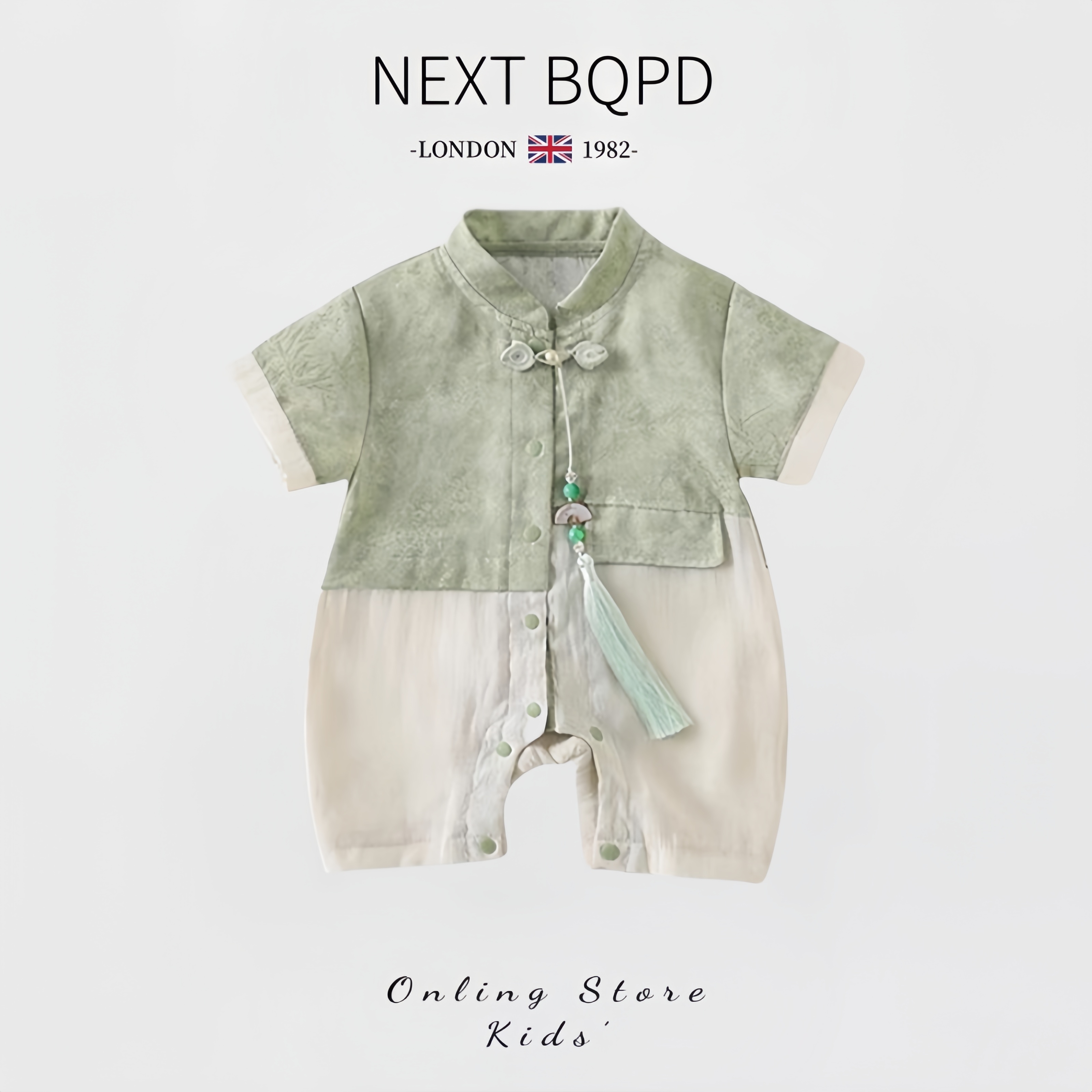 英国NEXTBQPD婴儿国风连体衣夏季薄款男宝宝中式汉服抓周岁宴礼服