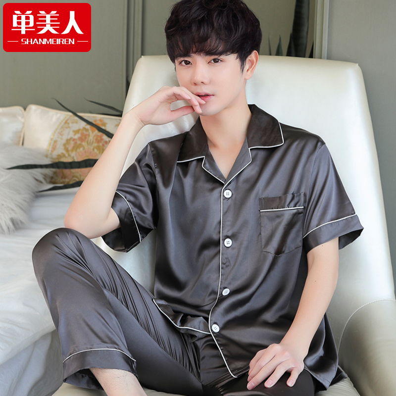 男士夏天仿真丝绸青少年两件睡衣