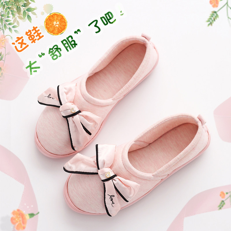 Month of shoes spring and autumn With the bag ventilation soft sole Indoor home Cotton slippers postpartum The thickness of the bottom slipper summer Thin sectionin the Home Fabric , Home slippers/Mules/Cotton mop/Home shoes  category - from Buy2taobao.com to provide professional Taobao agent buy service