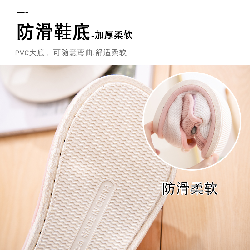 月子鞋春秋季包跟软底透气居家可爱棉拖鞋女防滑厚底夏薄款产后鞋