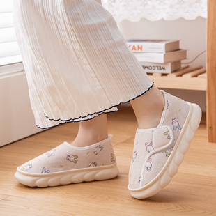 夏薄款 软底产后鞋 产妇大码 女居家春秋季 包跟厚底防滑棉拖鞋 月子鞋