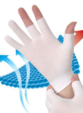 纯白色点珠胶塑防滑司机漏指开车礼仪礼宾大弹力薄款男女透气手套