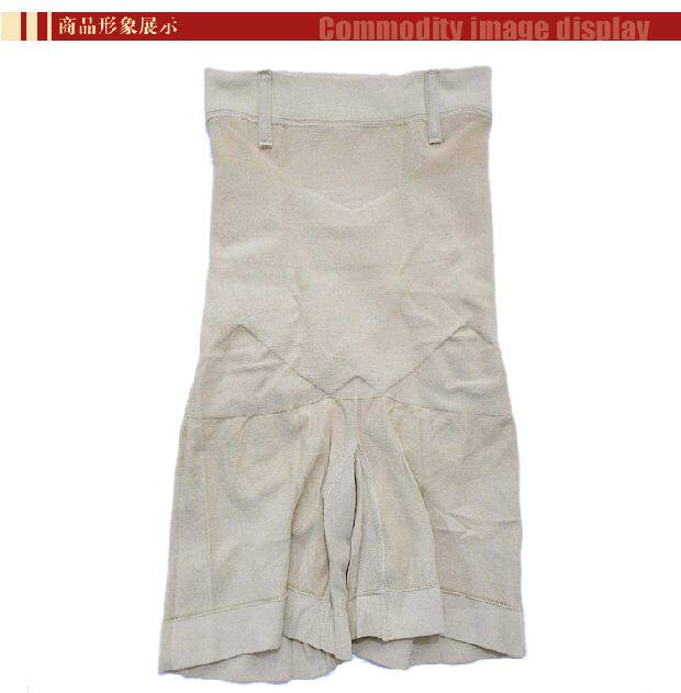 body amincissant R 9939 en nylon - Ref 670904 Image 4