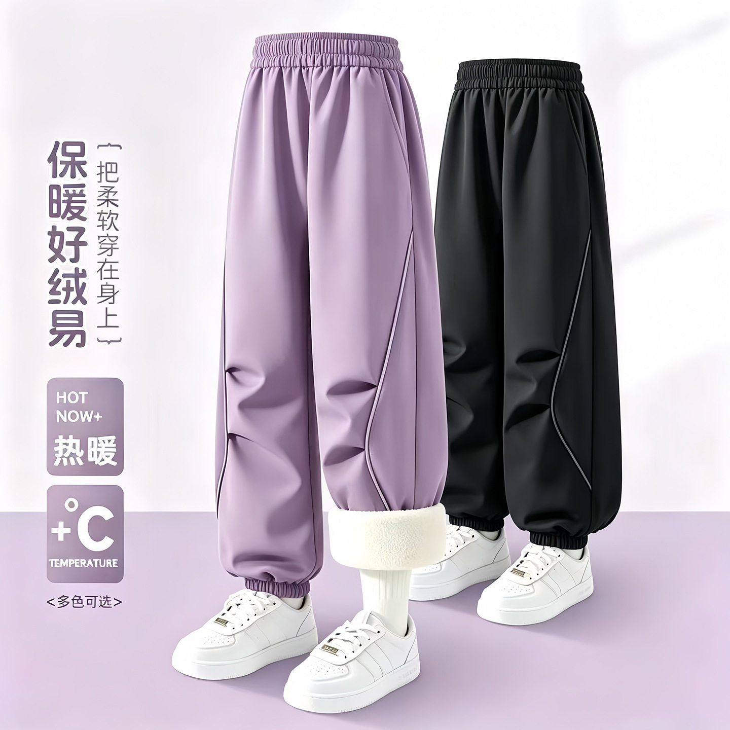 女童加绒冲锋裤冬季新款中大童束脚工装裤儿童加厚保暖运动长裤
