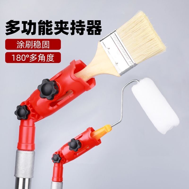 油漆滚筒刷漆伸缩万向夹持器图片