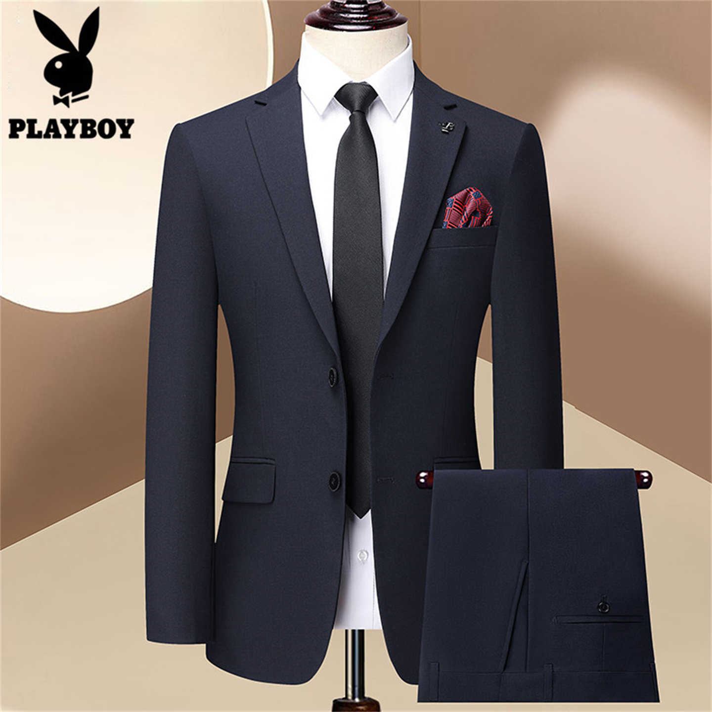 花花公子男士高级西服套装男中青年商务职业正装藏青色西装两件套