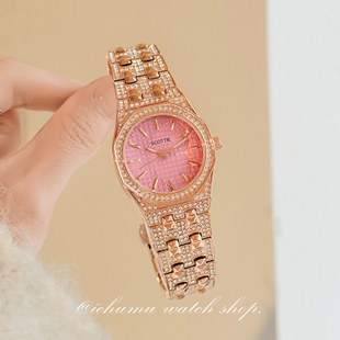 初目iChumu手表女款 满钻轻奢小众钢带手表女士高颜值生日礼物女生