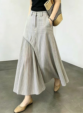 大码竖纹小众半身裙女2026年夏季新款高腰通勤韩版不规则A字长裙
