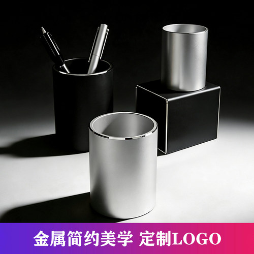 金属简约笔筒定制批发办公收纳