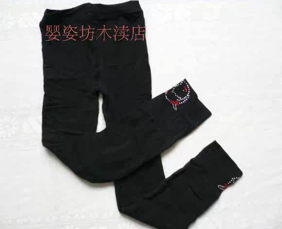 Pantalon fille - Ref 2063221 Image 4