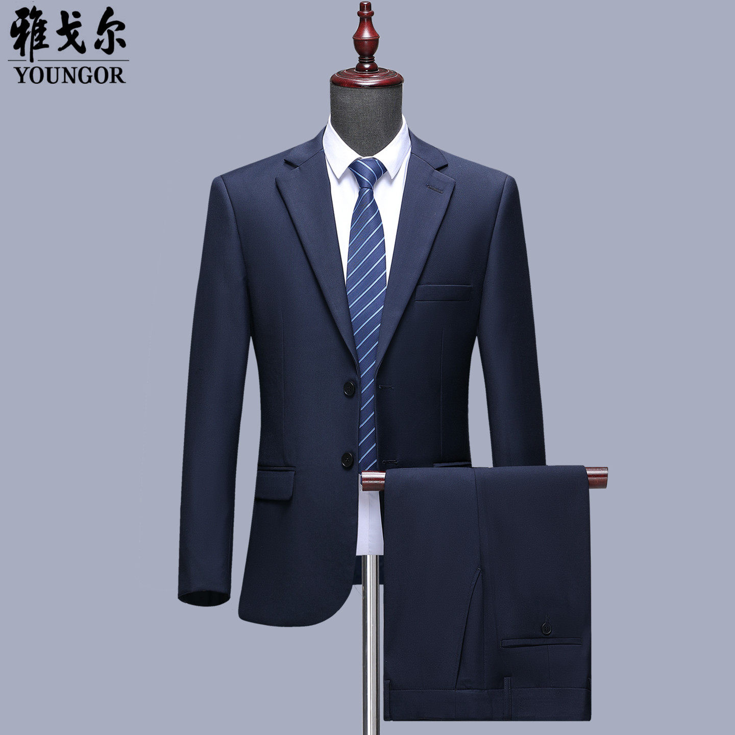 雅戈尔羊毛西服套装男大码商务职业正装高级免烫西装新郎结婚礼服