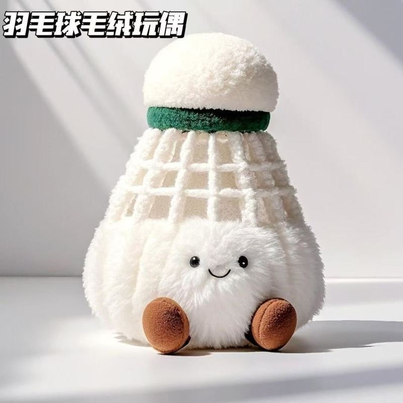 毕业男送女朋友兄弟创意羽毛球搭子玩偶闺蜜生日礼物适合女生实用