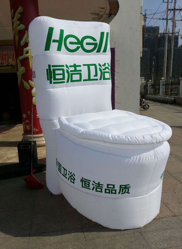 马桶气模 家具气模 定做行走马桶固定马桶气模 箭牌卫浴 恒洁卫浴