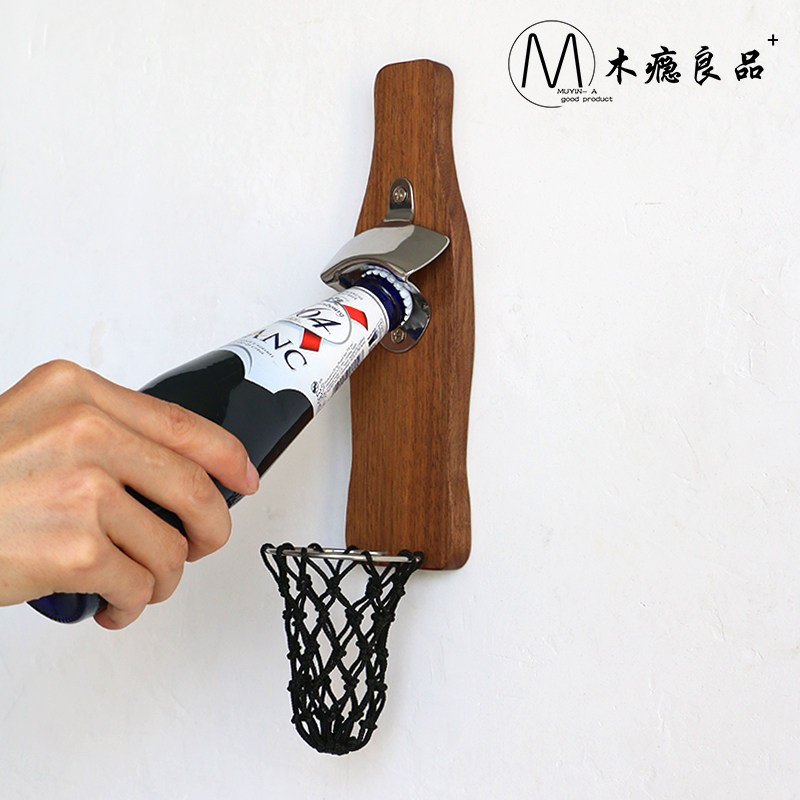 网红篮球壁挂式啤酒起子软磁铁冰箱贴开瓶器精酿篮筐接瓶盖瓶启子