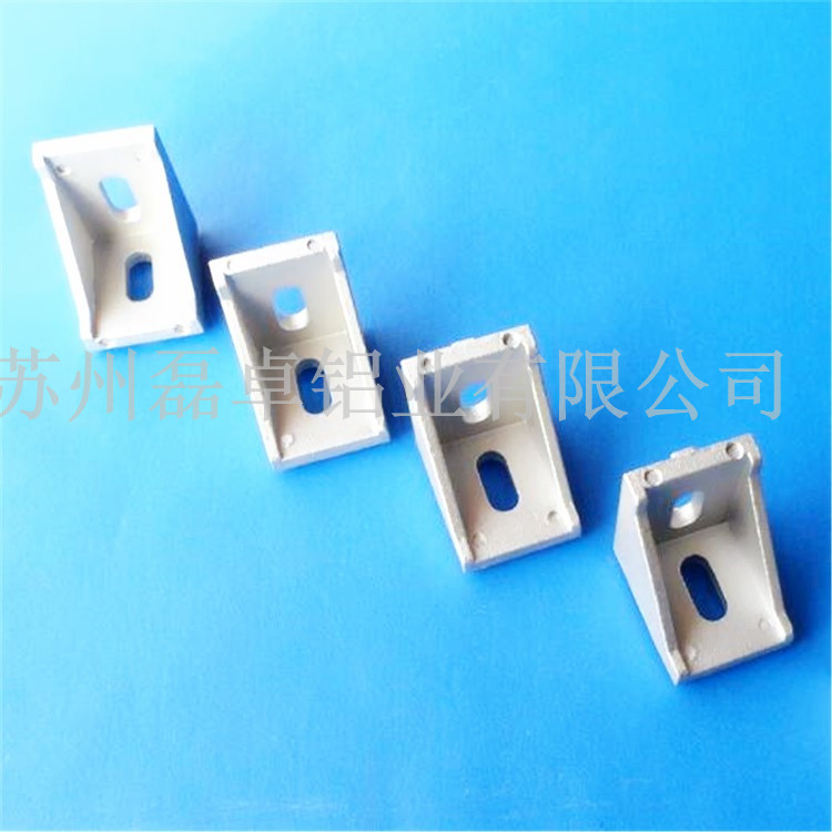 工业铝型材配件3030角件角码固定件90度直角连接件拐角三角架铸铝