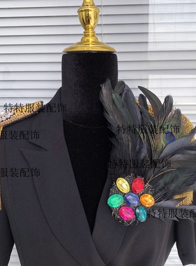 西装礼服水钻羽毛流苏肩章胸针