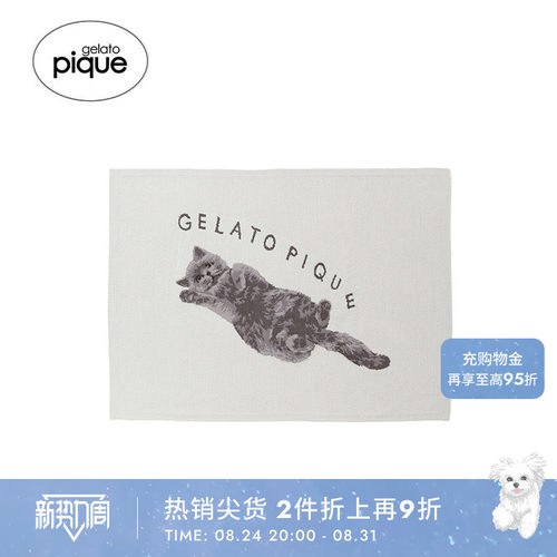 gelatopique春夏新品