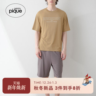 pique25秋冬新品 短裤 男女同款 字母短袖 PMCT254918 睡衣套装 gelato
